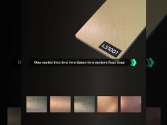 Εταιρεία χονδρεμπόρων Βαμβούλο Γαιάνθρακας Ξύλο Φανέρα Μεταλλική Κρυστάλλινη Πλάκα Καρβονίου