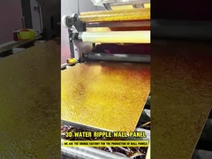 Τριδιάστατο τοίχο νερού κυματισμού