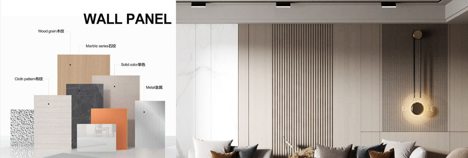 Πίνακας ινών ξυλάνθρακα μπαμπού